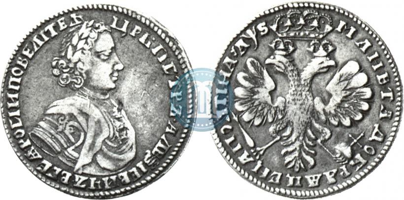 Picture Poltina 1706 year  