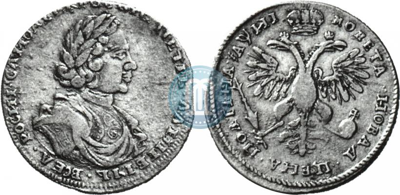 Фото Полтина 1718 года L 