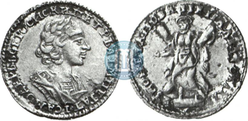 Picture 2 roubles 1723 year  "Portrait in ancient armour"