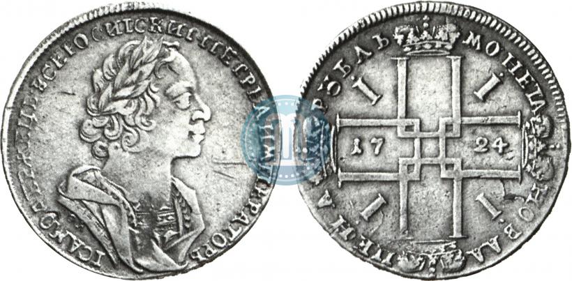 Фото 1 рубль 1724 года OK "Портрет в античных доспехах"