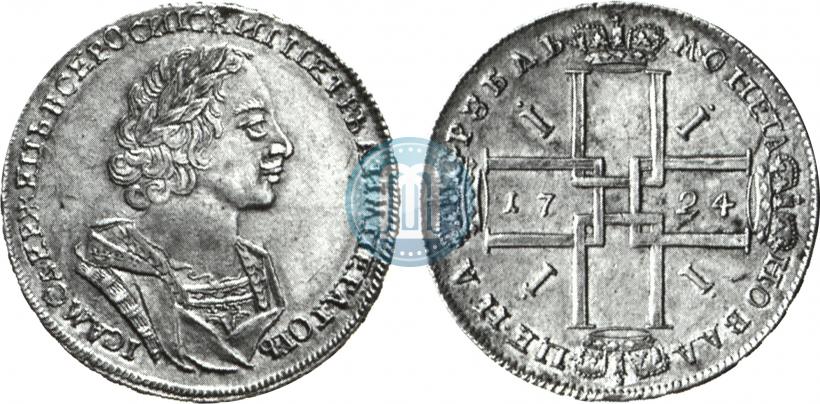 Фото 1 рубль 1724 года  "Портрет в античных доспехах"
