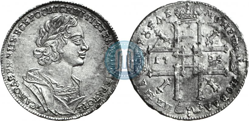 Фото 1 рубль 1725 года  "Портрет в античных доспехах"
