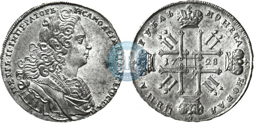 Фото 1 рубль 1728 года  "Тип 1727"