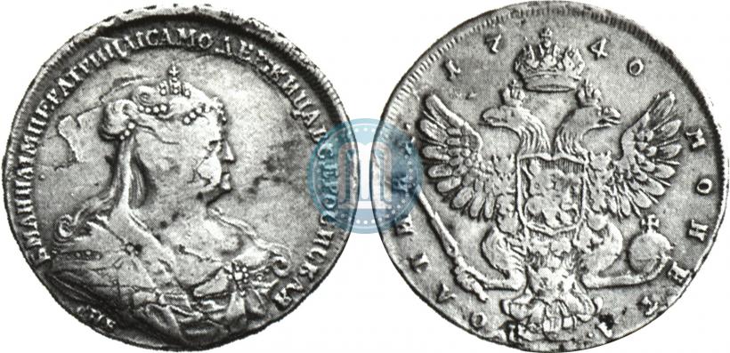 Picture Poltina 1740 year СПБ "Petersburg type"