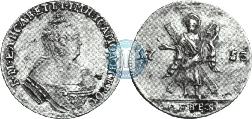 Фото 1 червонец 1753 года  "Св. Андрей на реверсе"