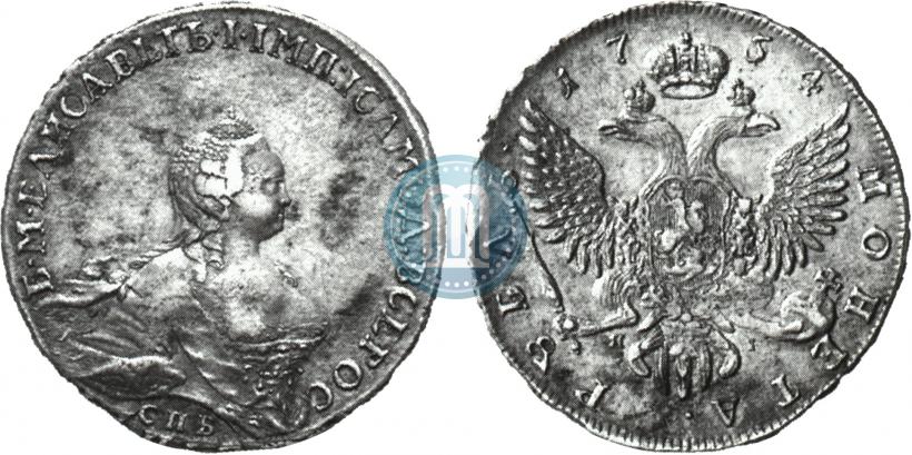 Picture 1 rouble 1754 year СПБ-ЯI "Portrait by Benjamin Scott"