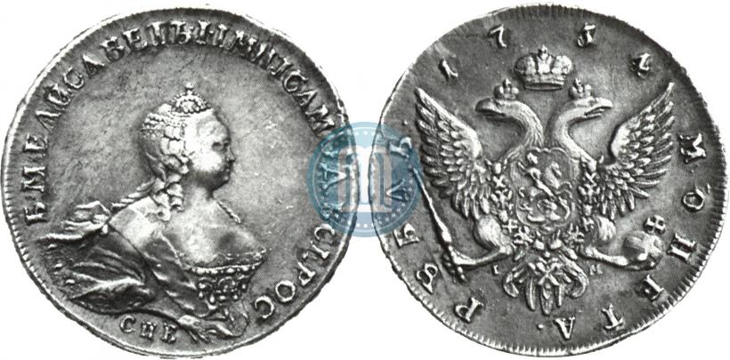 Фото 1 рубль 1754 года СПБ-IМ "Портрет работы Бенджамина Скотта"