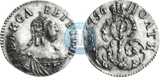 Фото Полтина 1756 года  