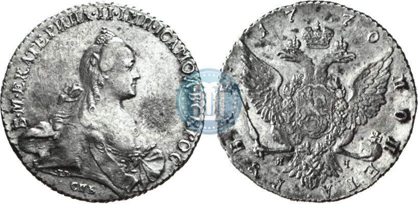 Фото 1 рубль 1770 года СПБ-ЯЧ 