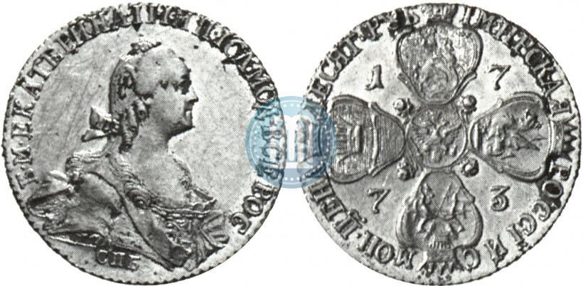 Фото 10 рублей 1773 года СПБ 