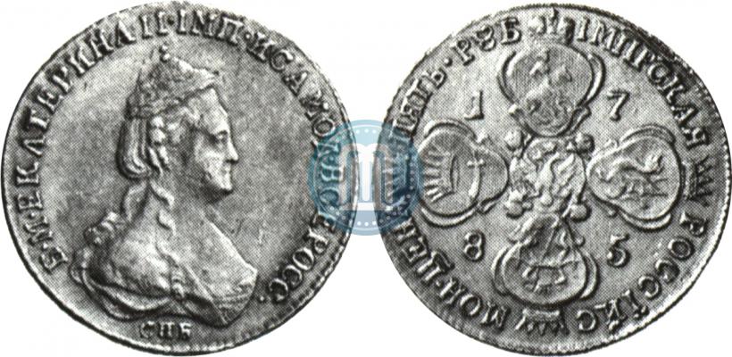 Фото 5 рублей 1785 года СПБ 