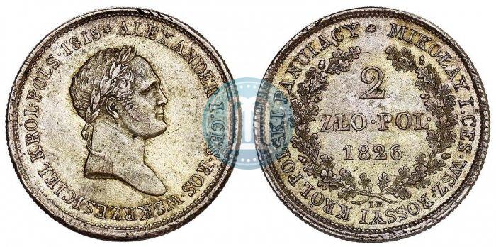 Picture 2 złote 1826 year IB 