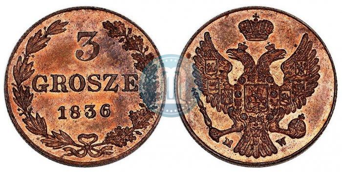 Picture 3 grosze 1836 year MW 
