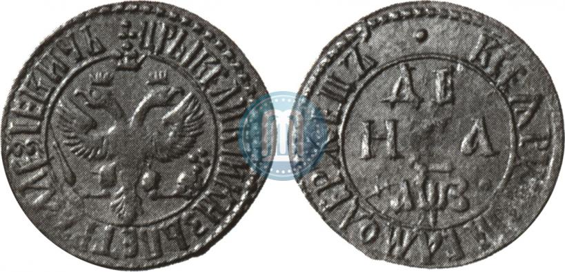 Picture Denga 1707 year  