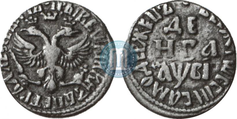 Фото Денга 1712 года  