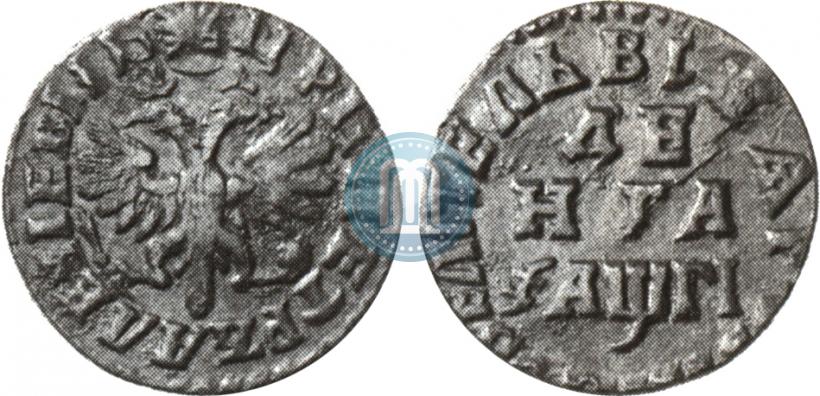 Picture Denga 1713 year  