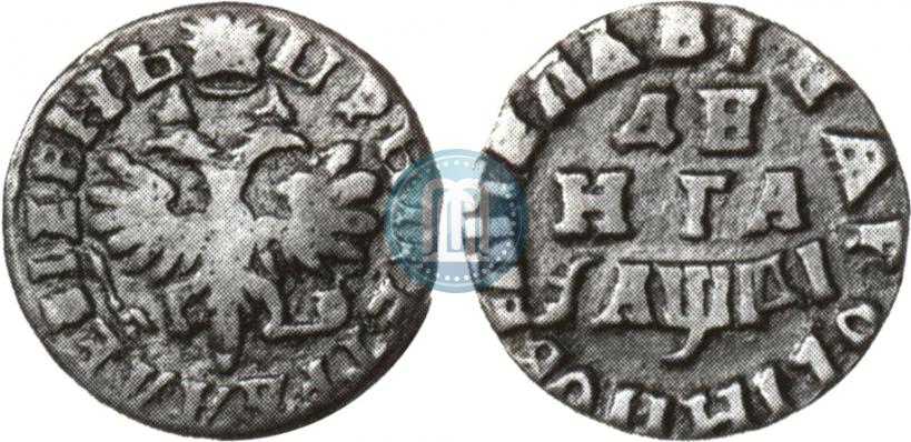Фото Денга 1714 года  