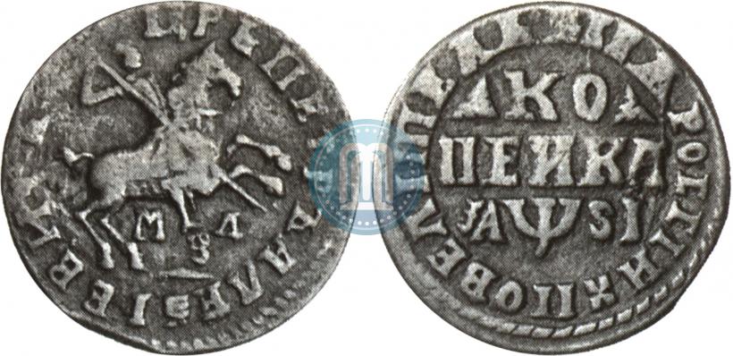Фото 1 копейка 1716 года МД 