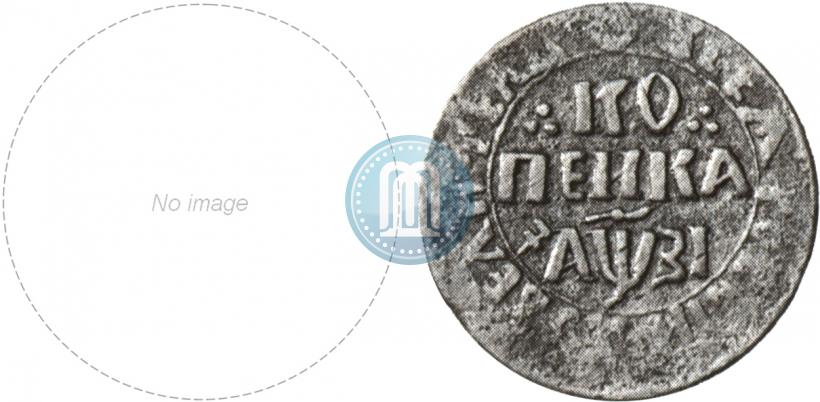 Фото 1 копейка 1717 года НДЗ 