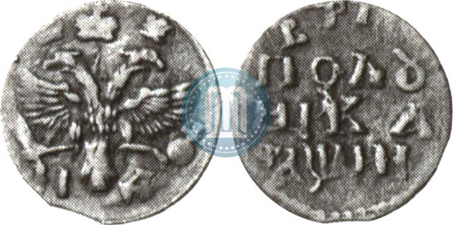Фото Полушка 1718 года НД 