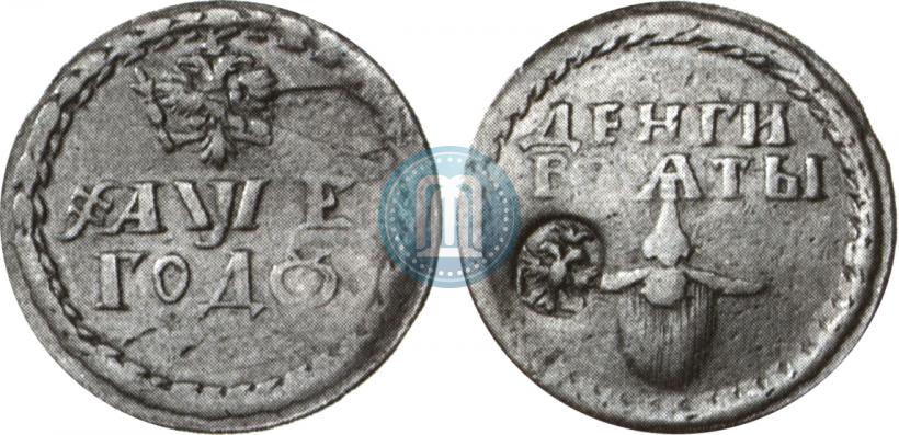 Picture Beard token coin 1705 year  "With overstrike"