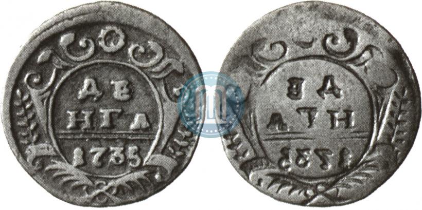 Фото Денга 1735 года  