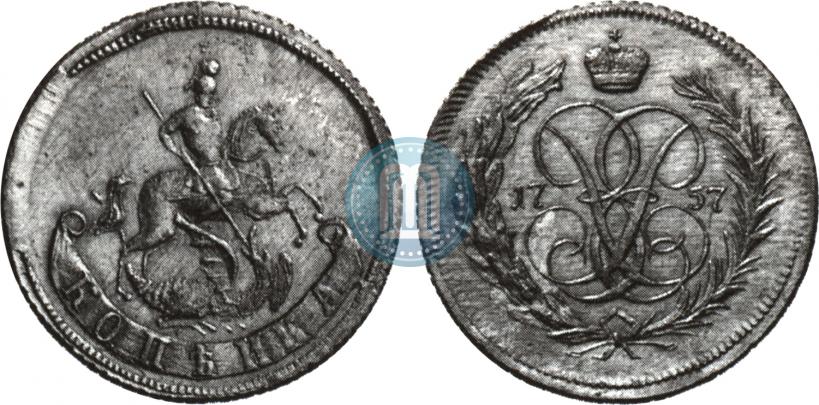 Фото 1 копейка 1757 года  