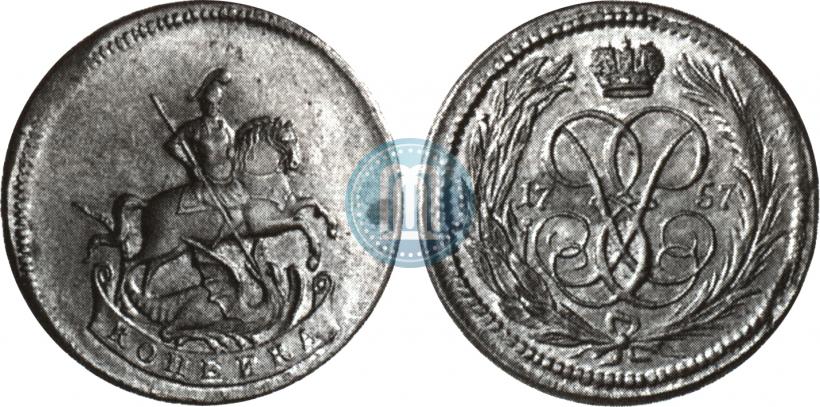 Picture 1 kopeck 1757 year  