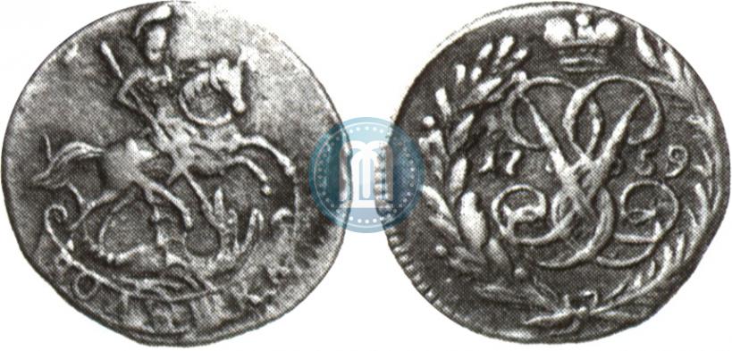 Фото Полушка 1759 года  