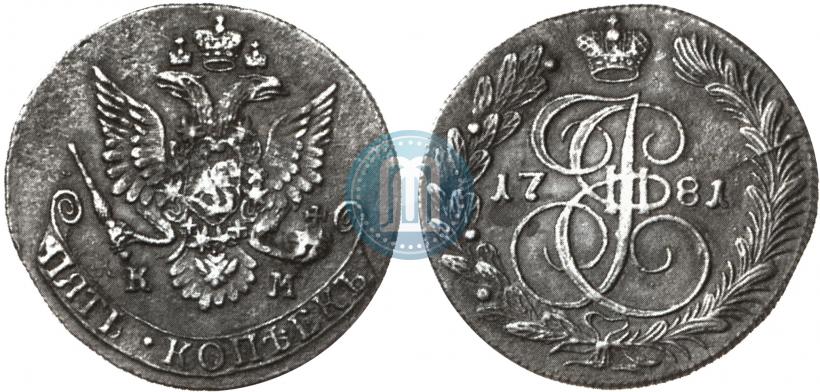 Фото 5 копеек 1781 года КМ 