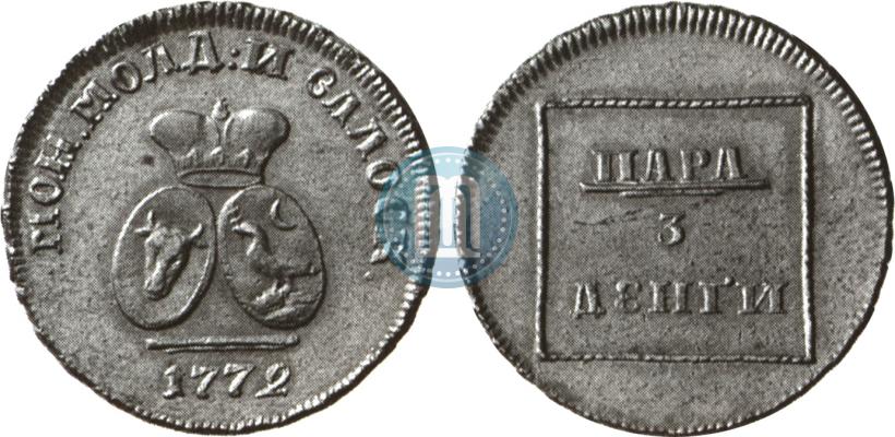 Picture Para - 3 dengas 1772 year  