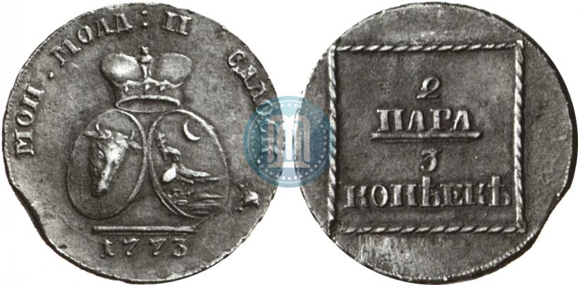 Фото 2 пара - 3 копейки 1773 года  