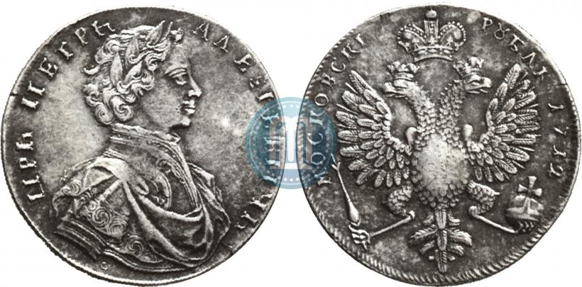 Picture 1 rouble 1712 year  "Portrait by S. Gouin"