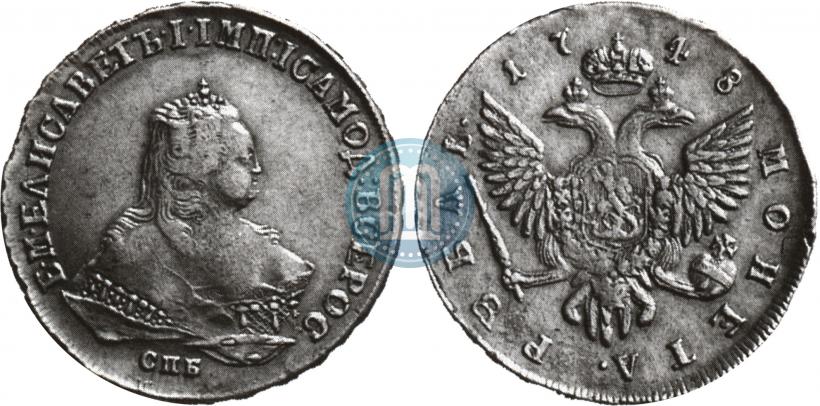 Picture 1 rouble 1748 year СПБ 
