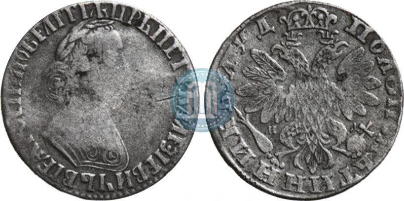 Picture Polupoltinnik 1704 year МД "Type of 1703"