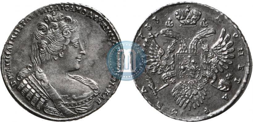 Picture 1 rouble 1733 year  