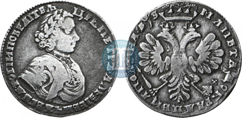 Picture Poltina 1706 year  