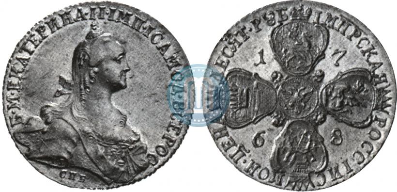 Фото 10 рублей 1768 года СПБ 