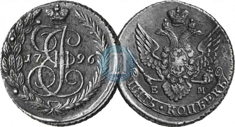 Picture 5 kopecks 1796 year ЕМ 