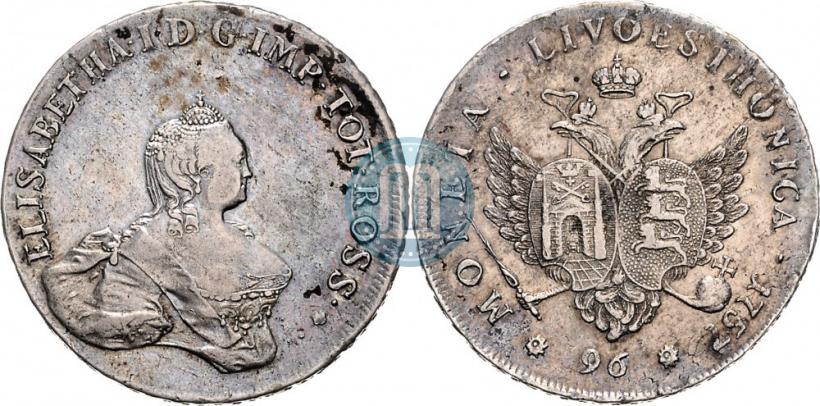 Фото 96 копеек 1757 года  "Ливонез"