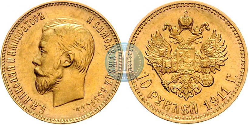 Picture 10 roubles 1911 year (ЭБ) 