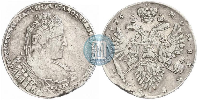 Picture 1 rouble 1733 year  