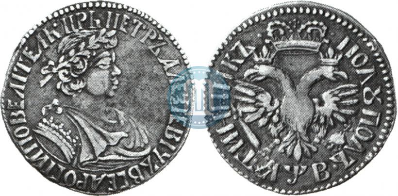 Фото Полуполтинник 1702 года  "Малая голова"