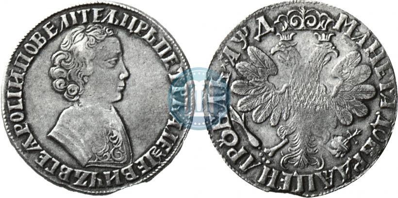 Фото 1 рубль 1704 года  