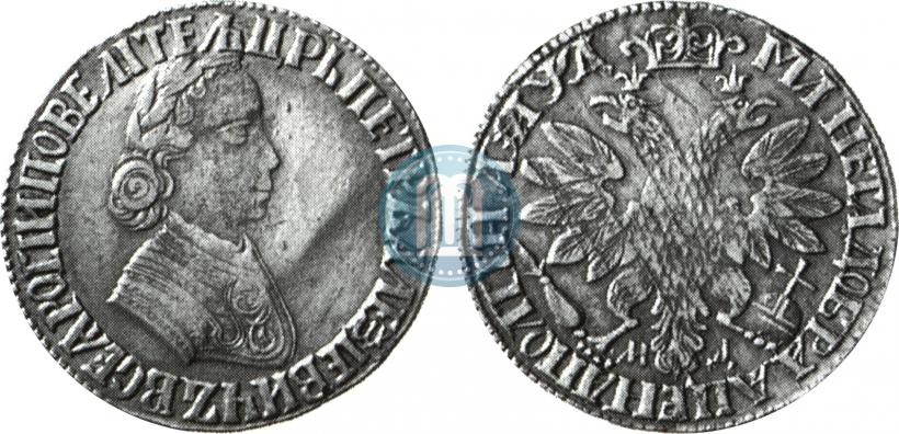 Picture Poltina 1704 year МД "Portrait by F. Alekseev"