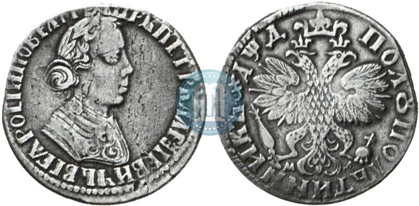 Фото Полуполтинник 1704 года МД "Тип 1703 года"