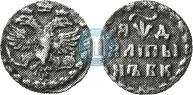 Picture Altyn 1704 year БК 