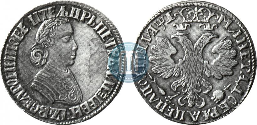 Picture Poltina 1705 year  "Portrait by F. Alekseev"