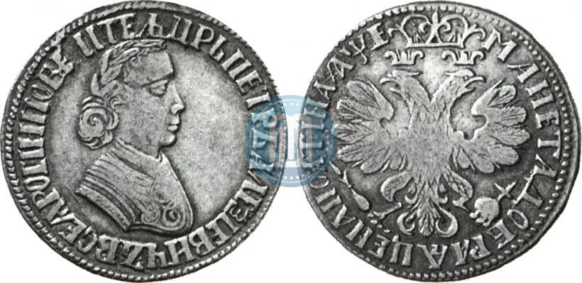 Фото Полтина 1705 года  "Портрет работы Ф. Алексеева"