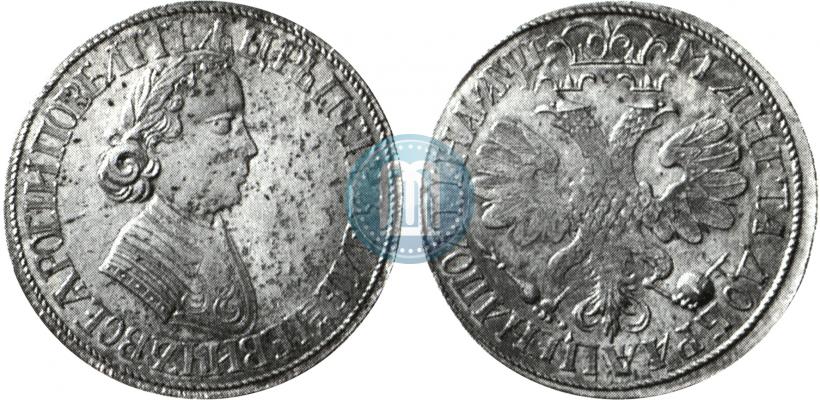Picture Poltina 1705 year  "Portrait by F. Alekseev"